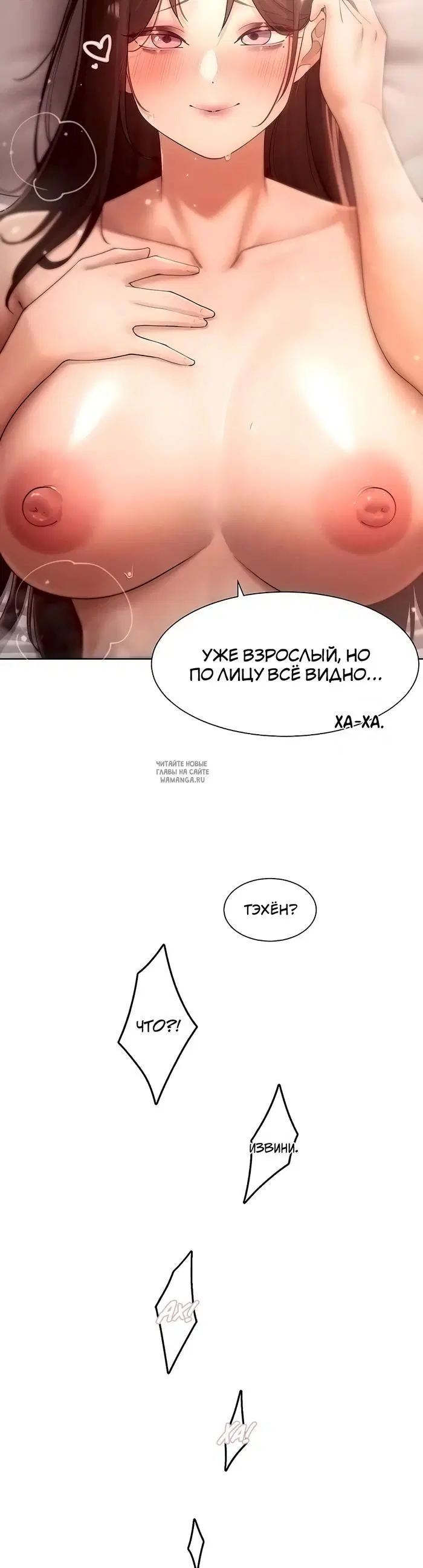 Page 27.000