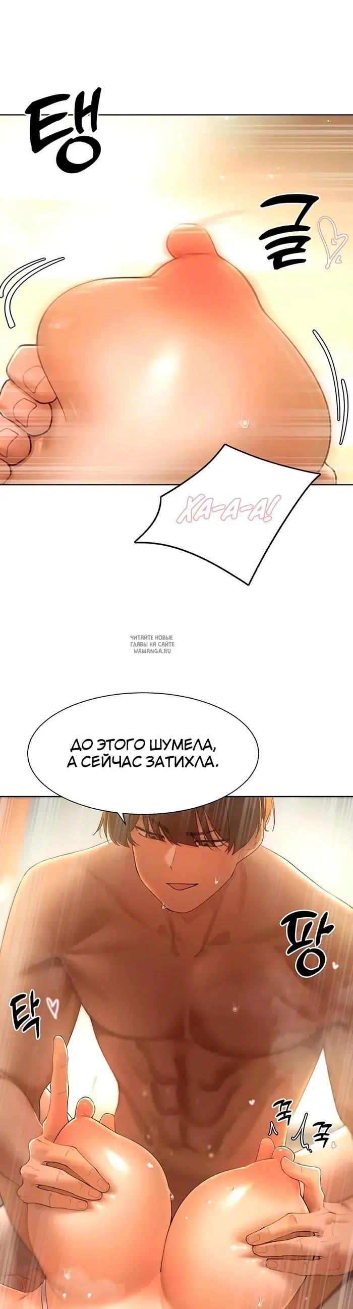 Page 27.000