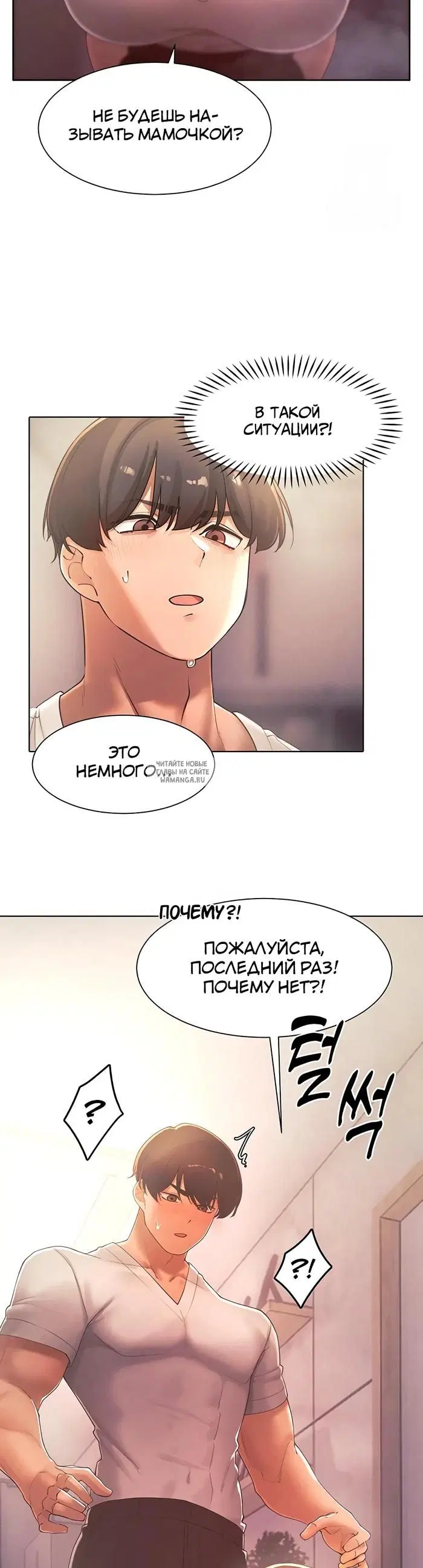 Page 27.000