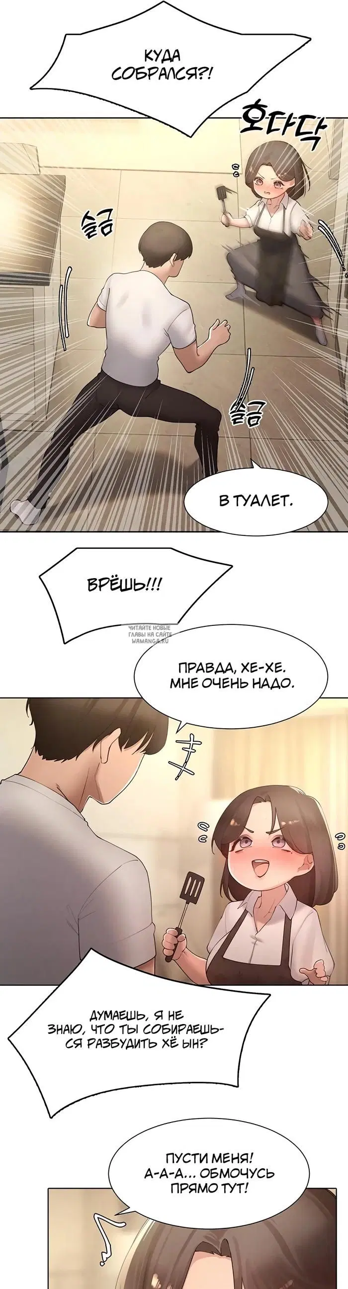 Page 27.000