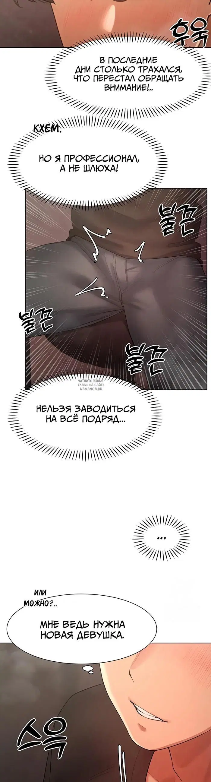 Page 27.000