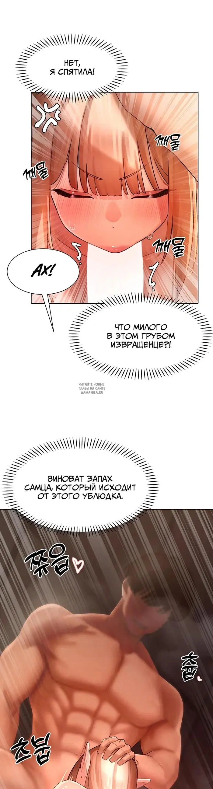 Page 27.000