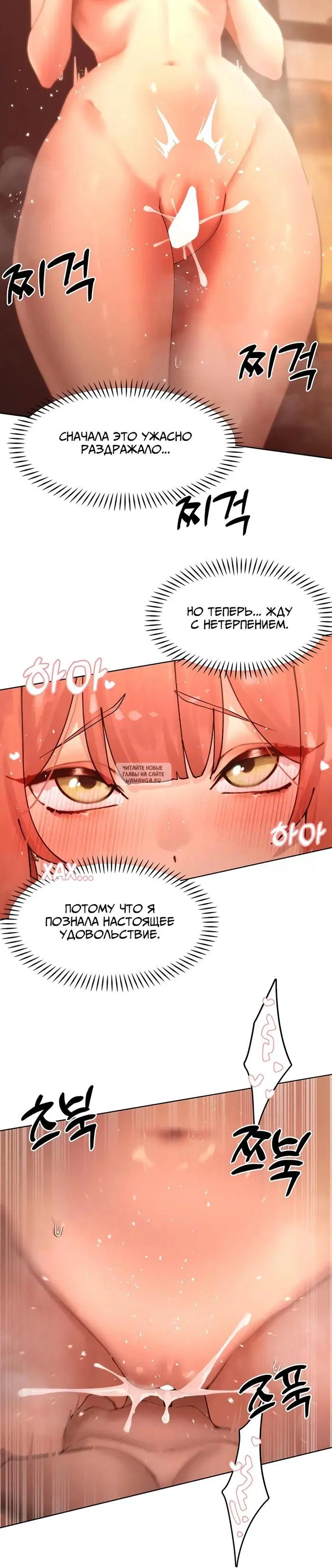 Page 27.000