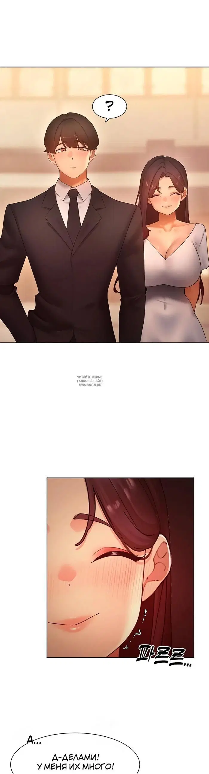Page 27.000