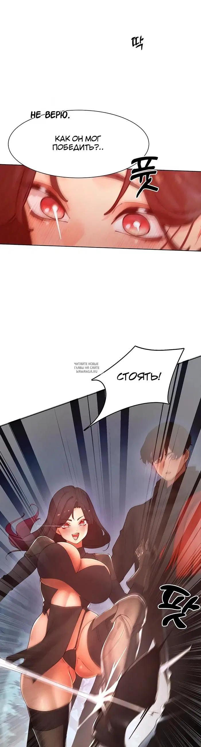 Page 27.000