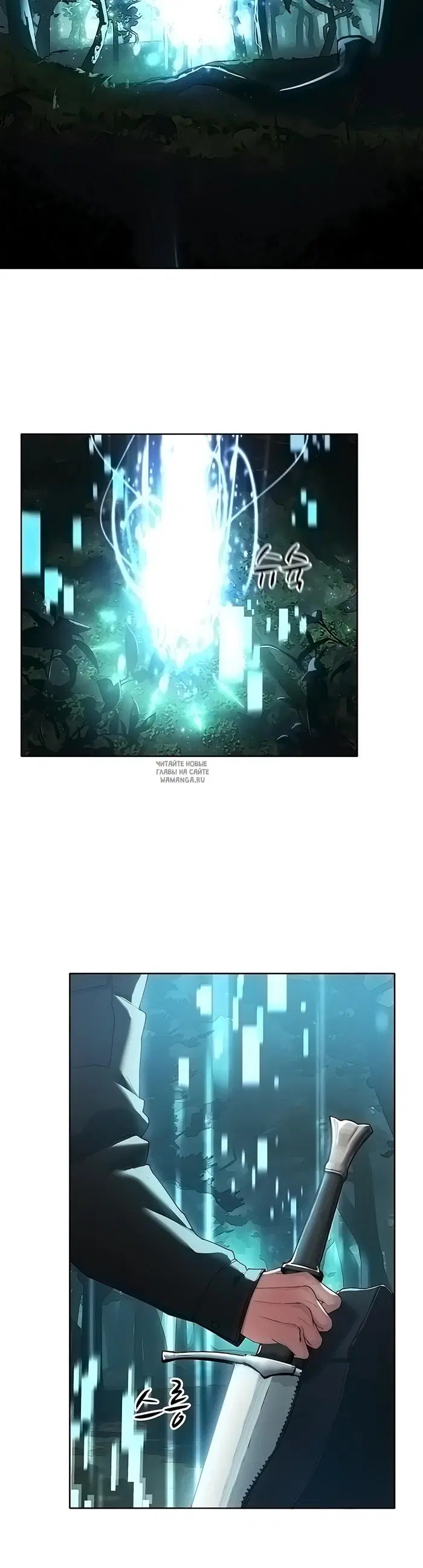 Page 27.000