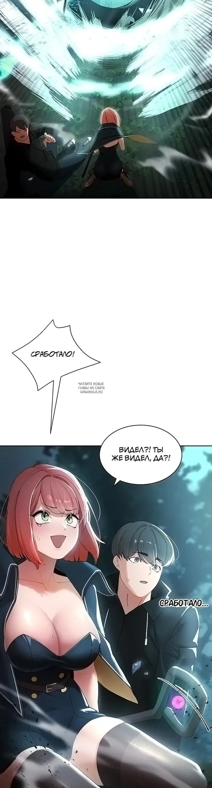 Page 27.000