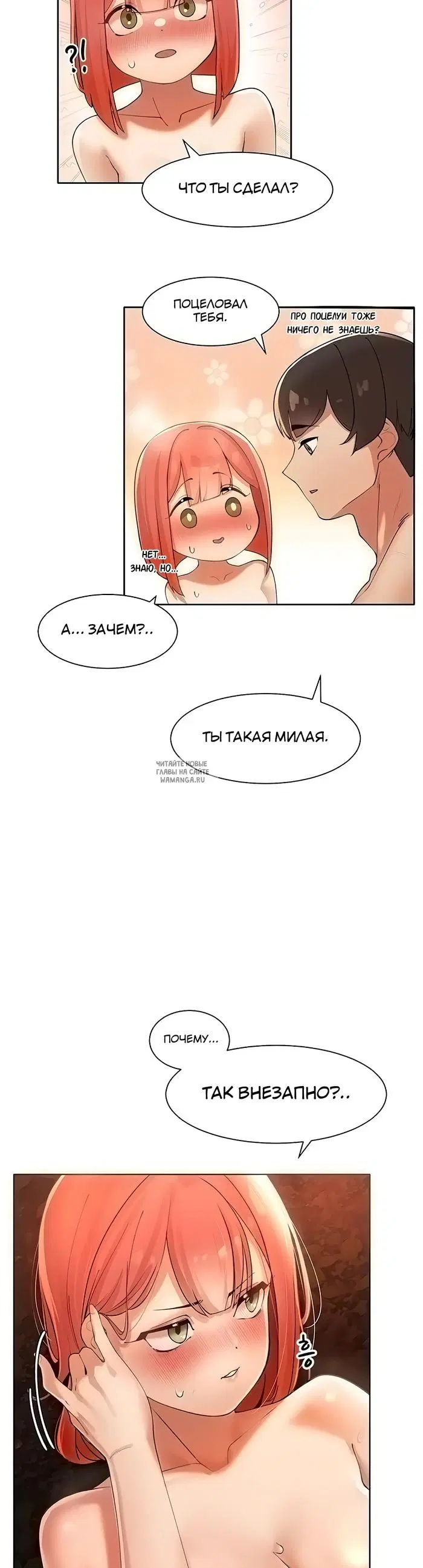 Page 27.000