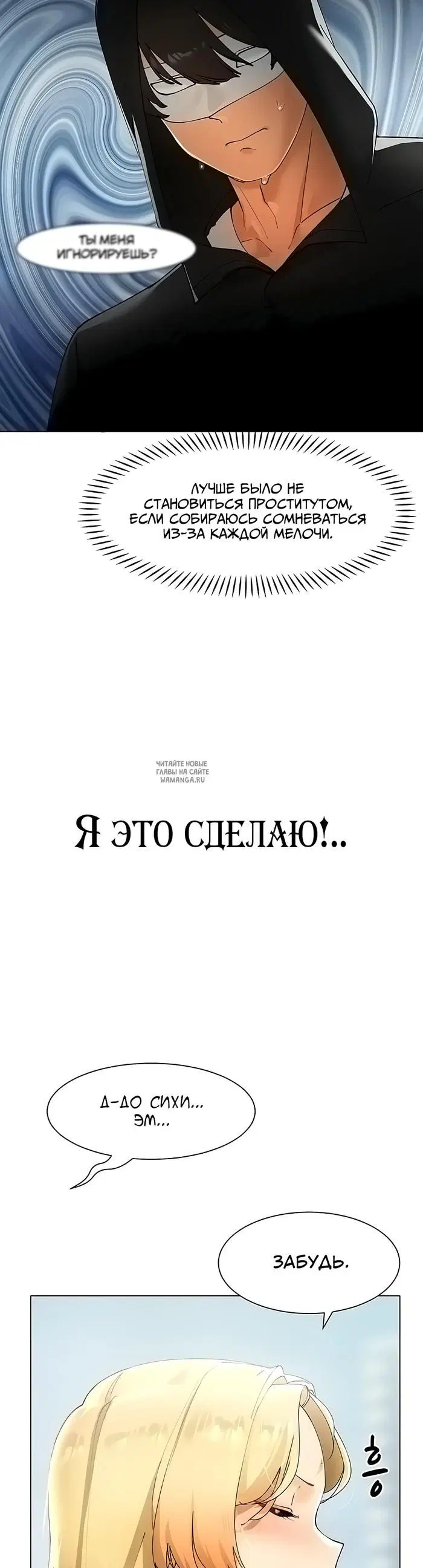 Page 27.000