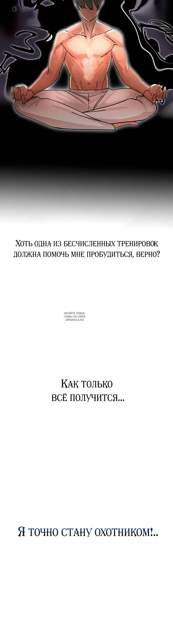 Page 28.000
