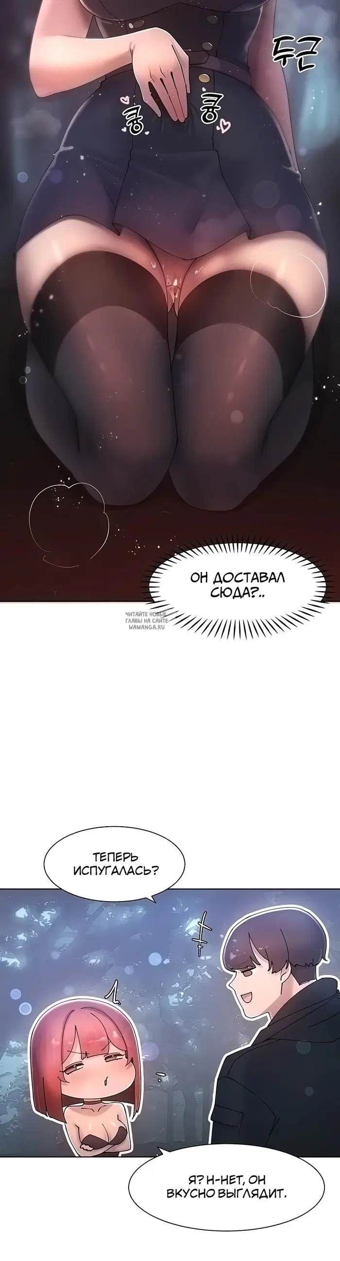 Page 28.000