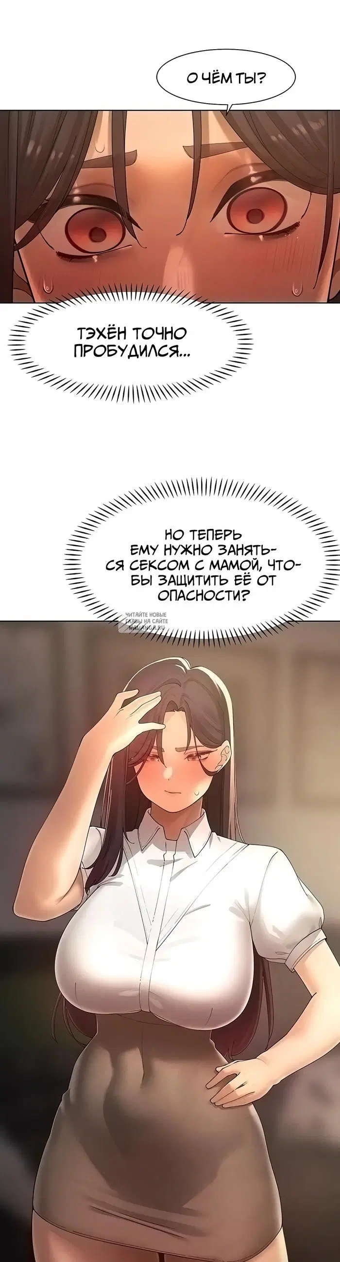 Page 28.000
