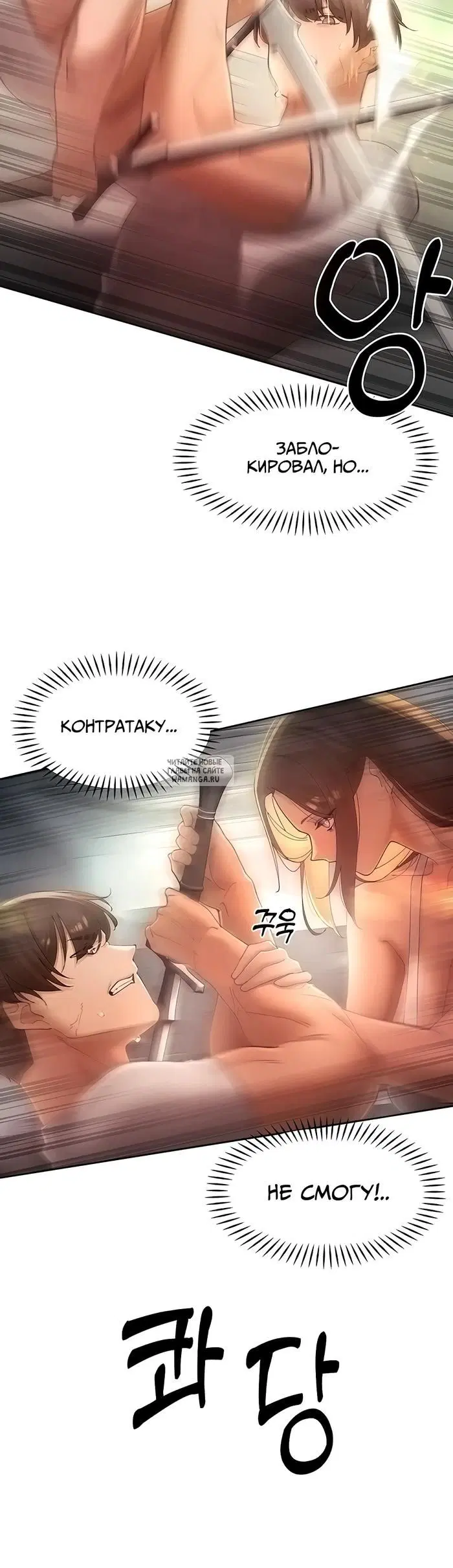 Page 28.000