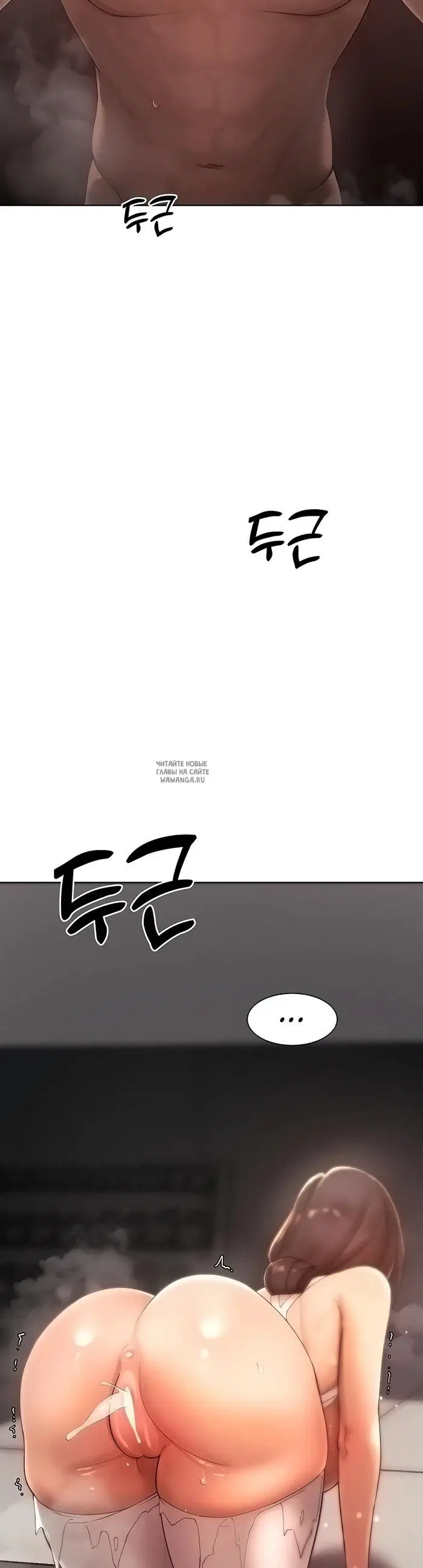 Page 28.000