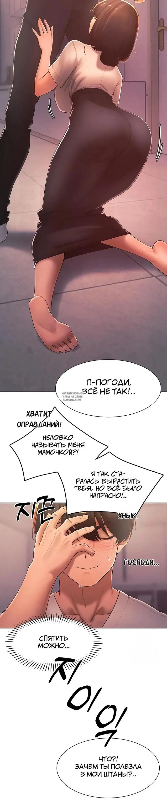 Page 28.000