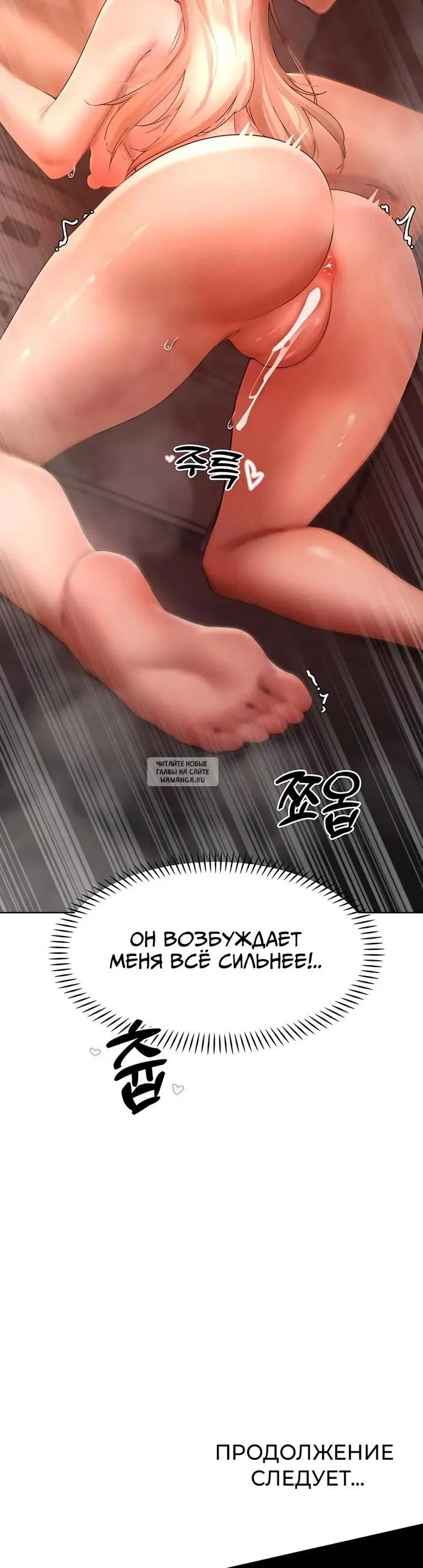 Page 28.000