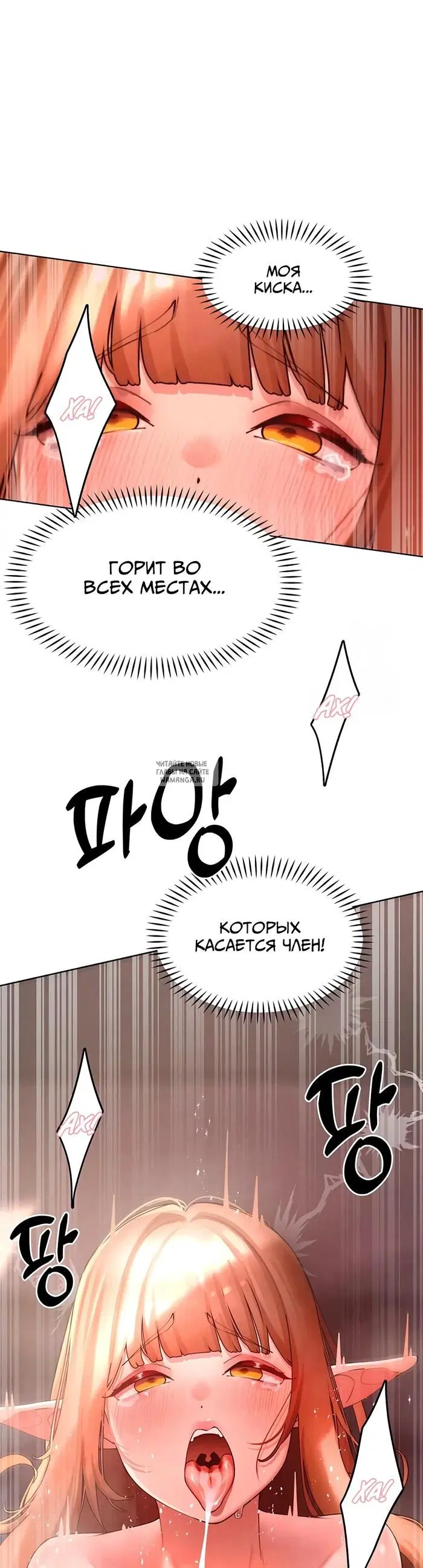Page 28.000