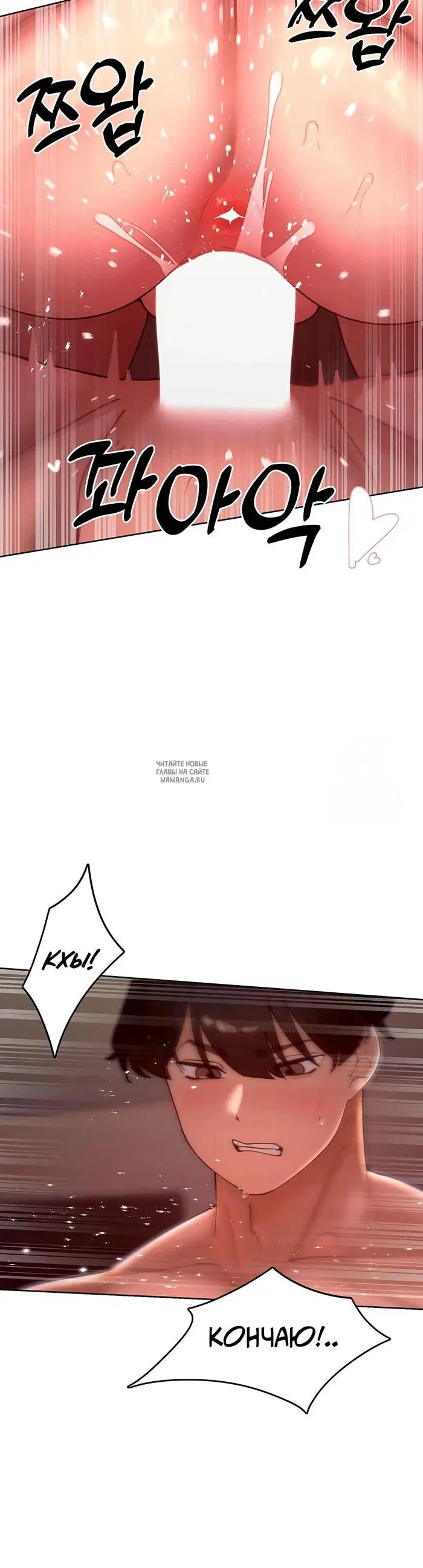 Page 28.000