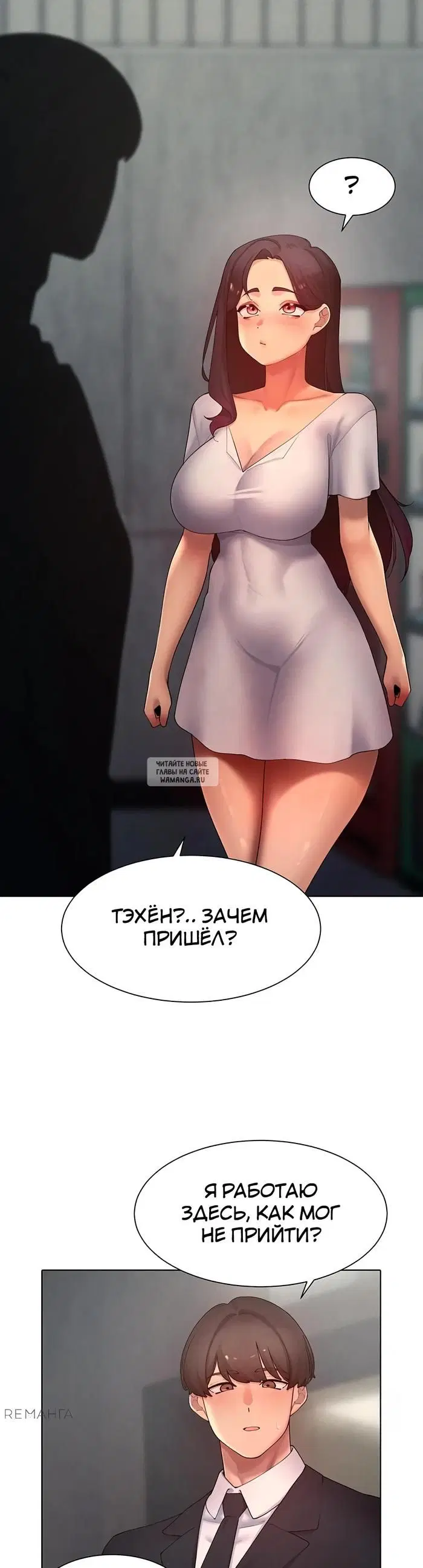 Page 28.000
