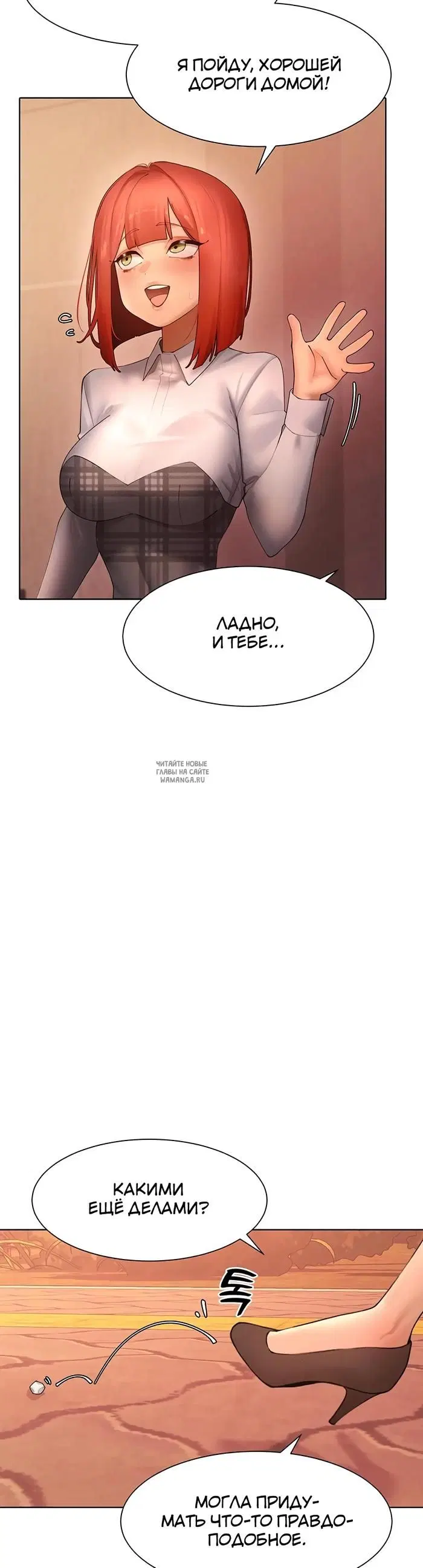 Page 28.000