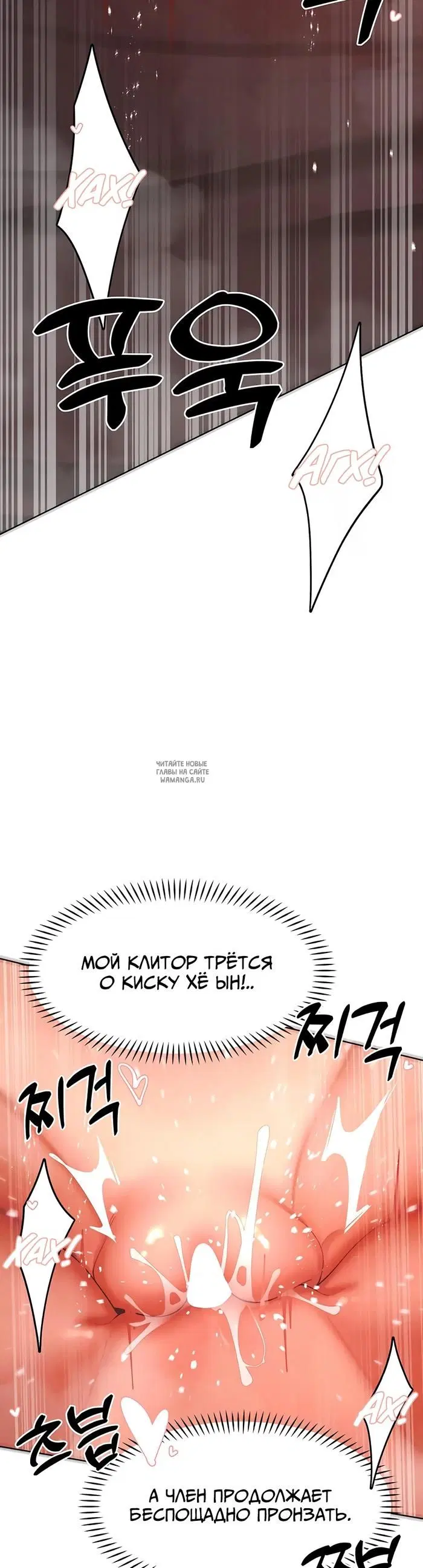 Page 28.000