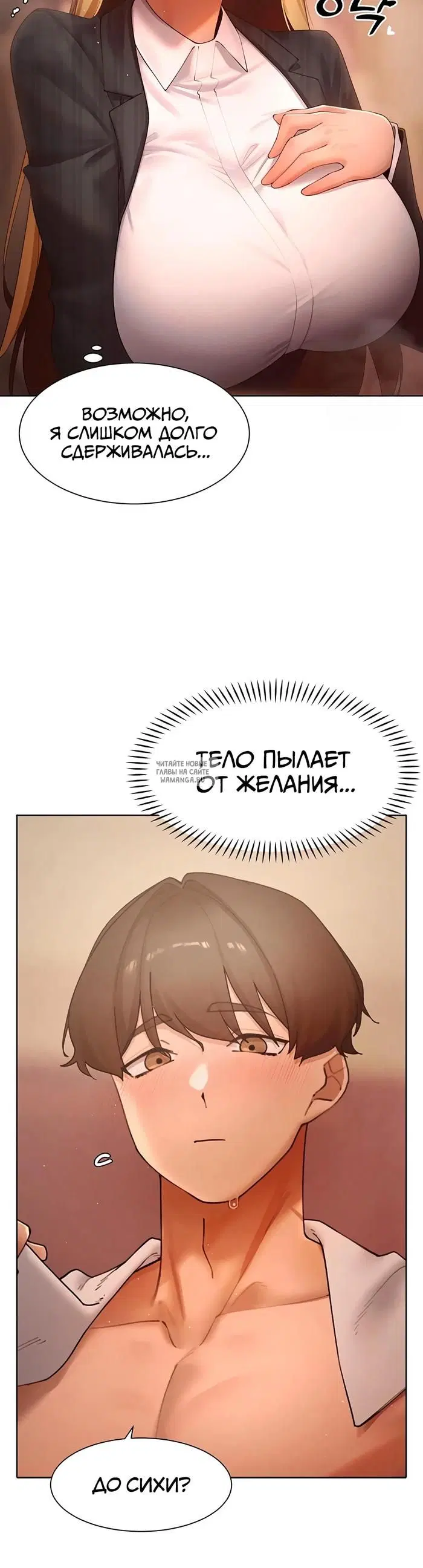 Page 28.000