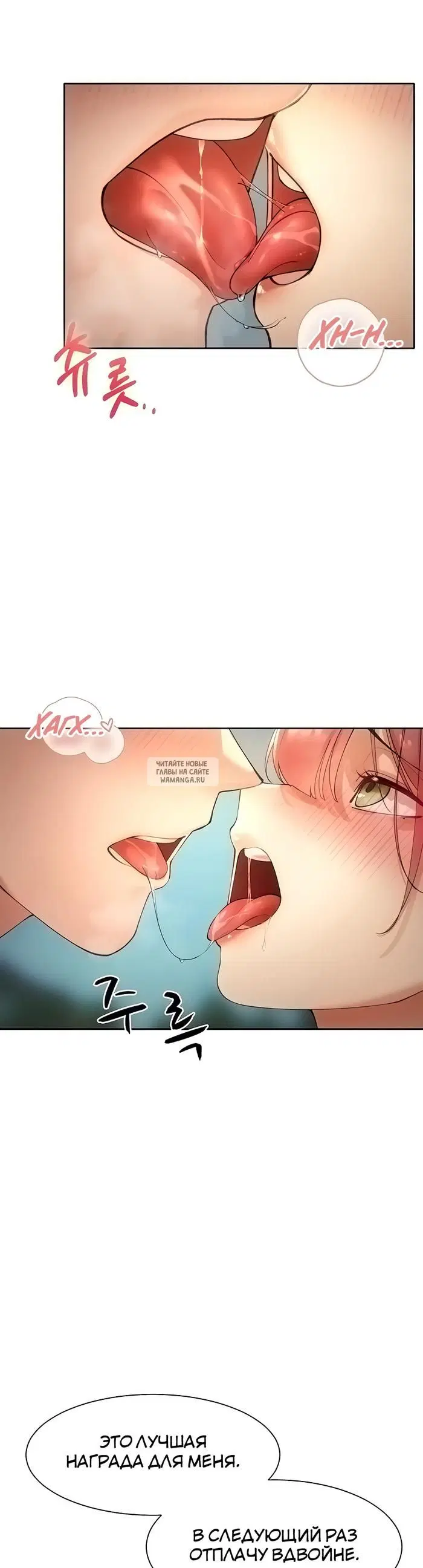 Page 28.000