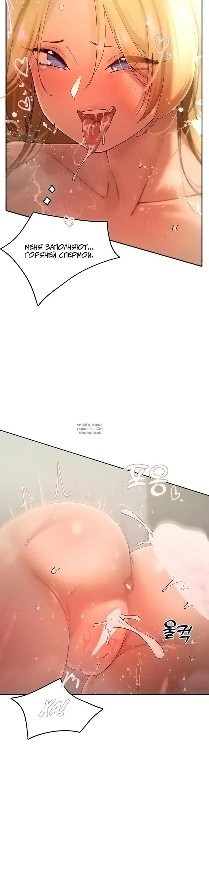 Page 28.000