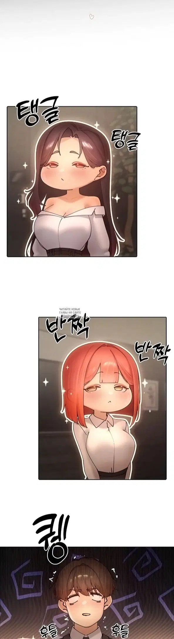 Page 28.000