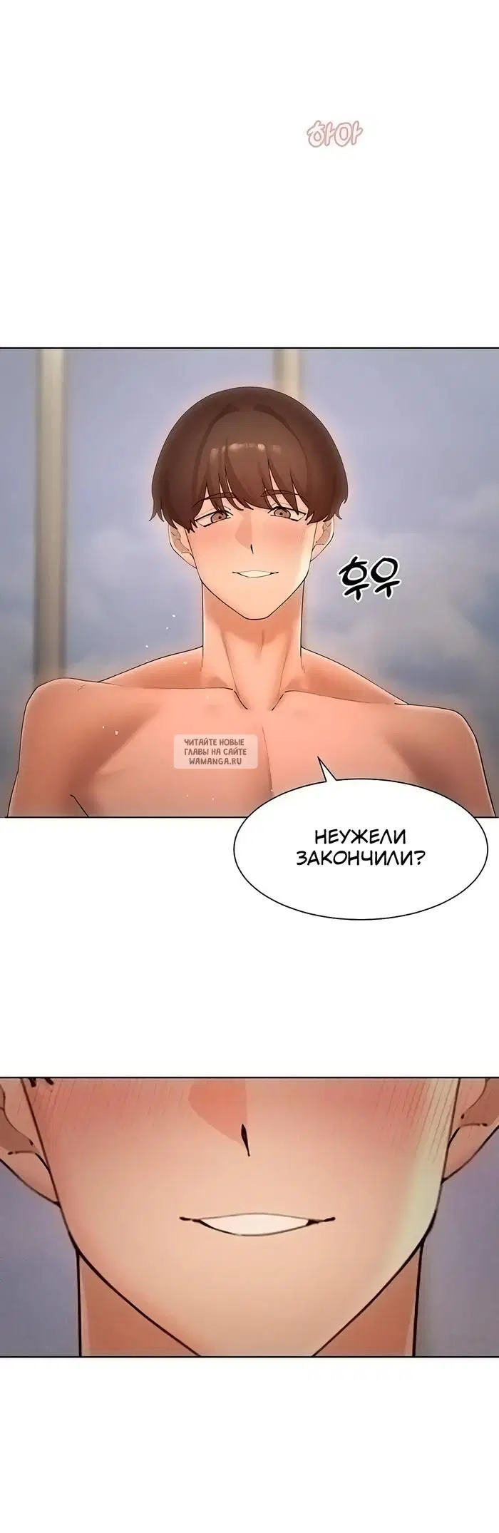 Page 28.000
