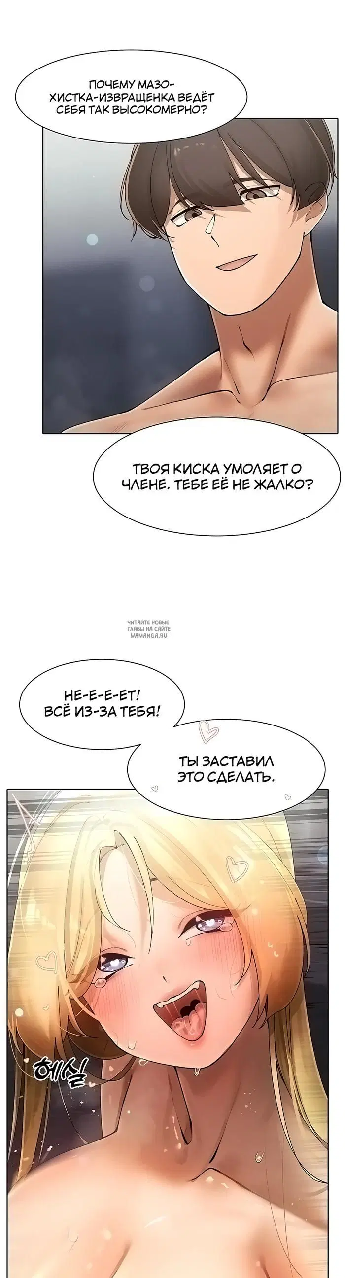 Page 29.000