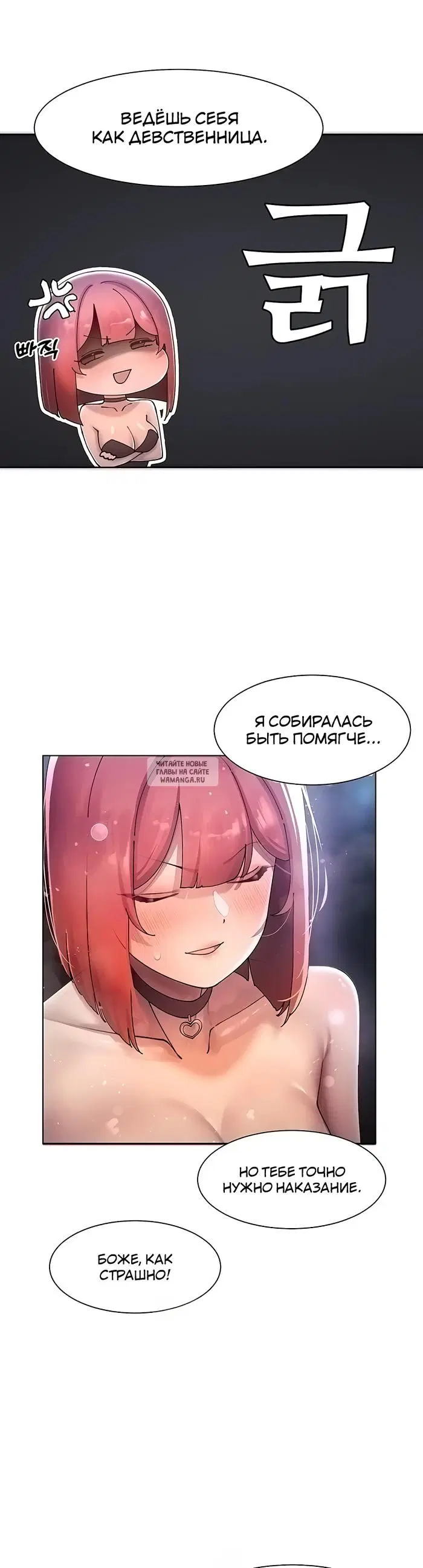 Page 29.000