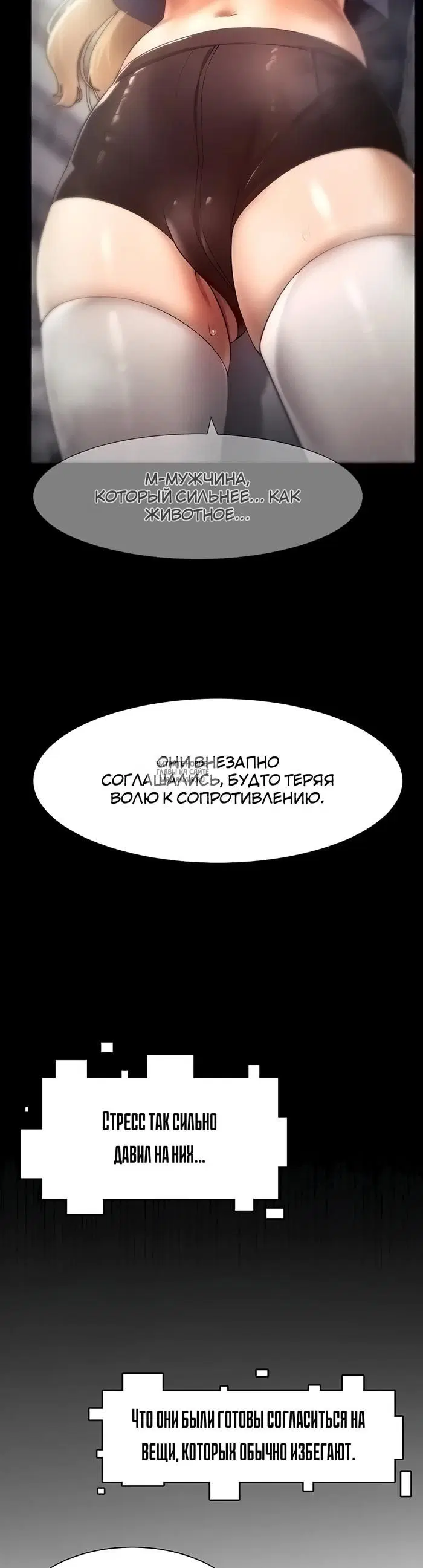 Page 29.000