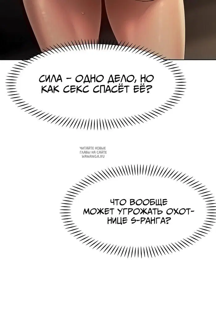 Page 29.000