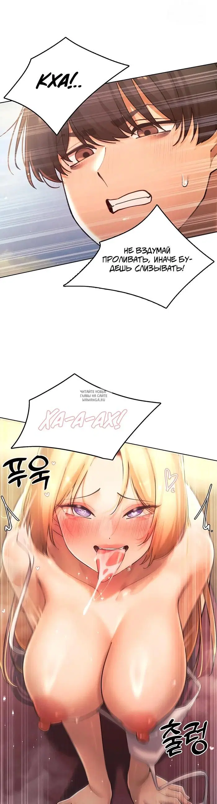 Page 29.000