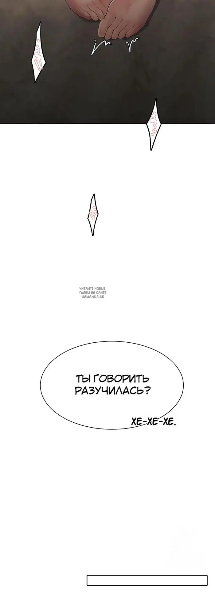 Page 29.000