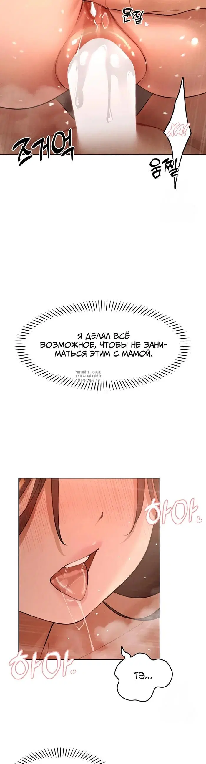 Page 29.000