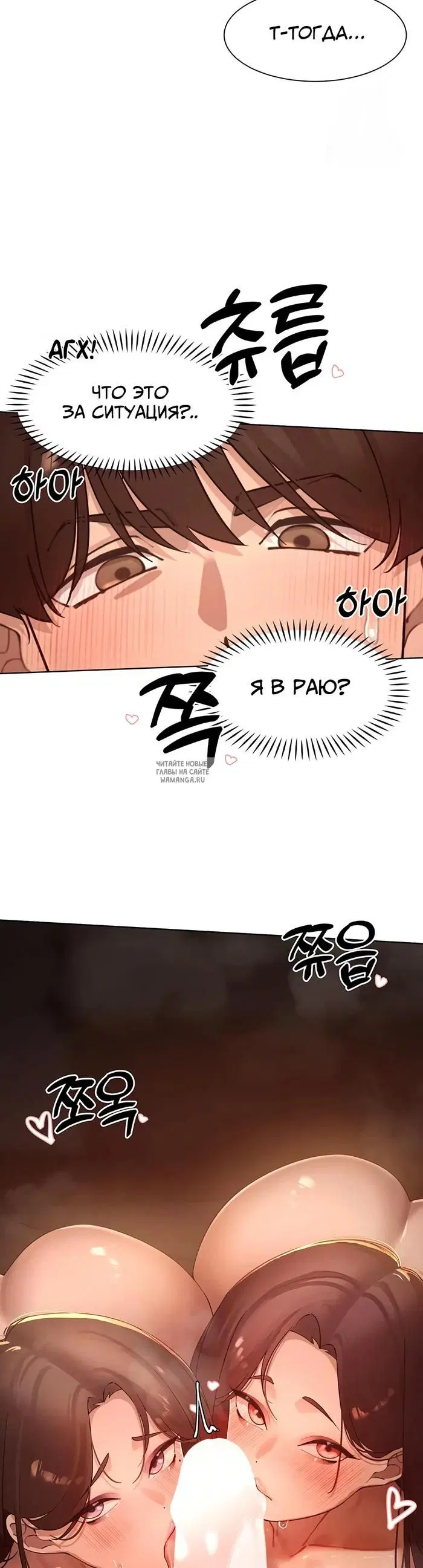 Page 29.000