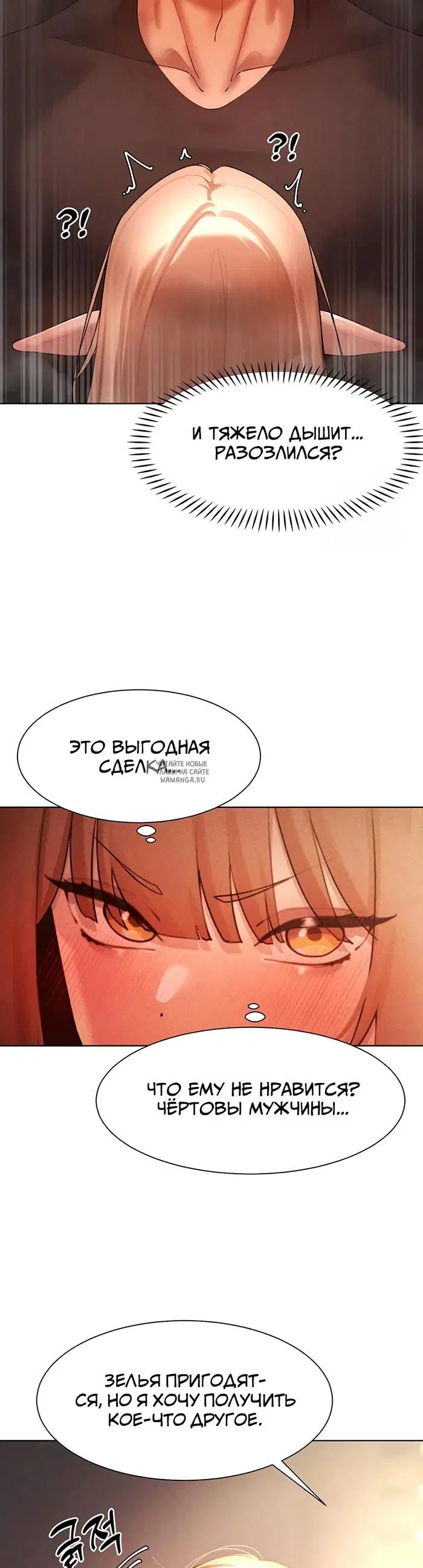 Page 29.000