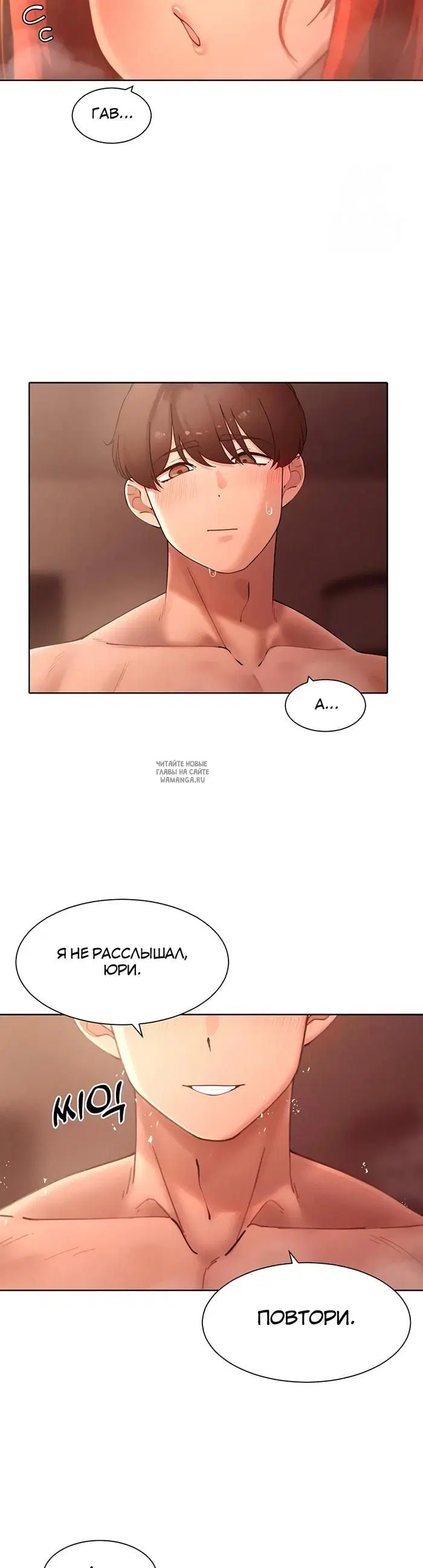 Page 29.000