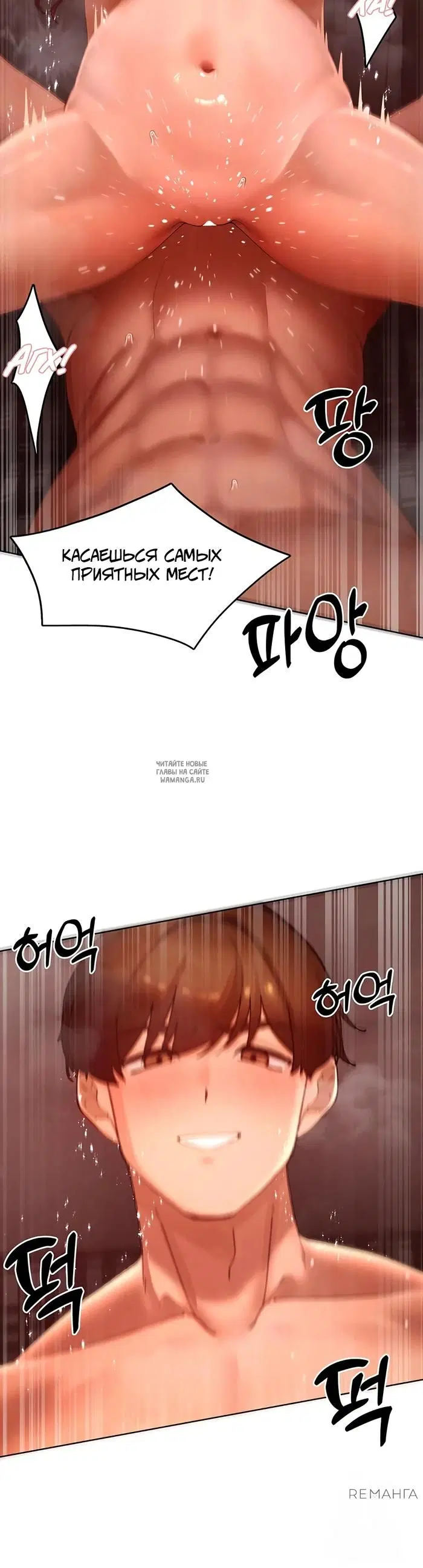 Page 29.000