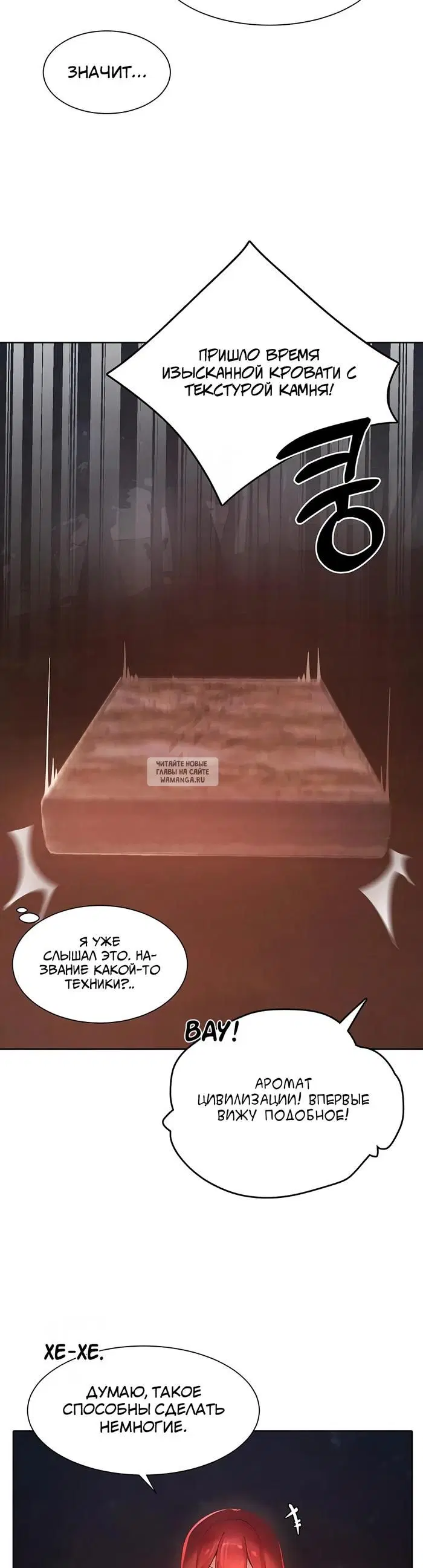 Page 29.000