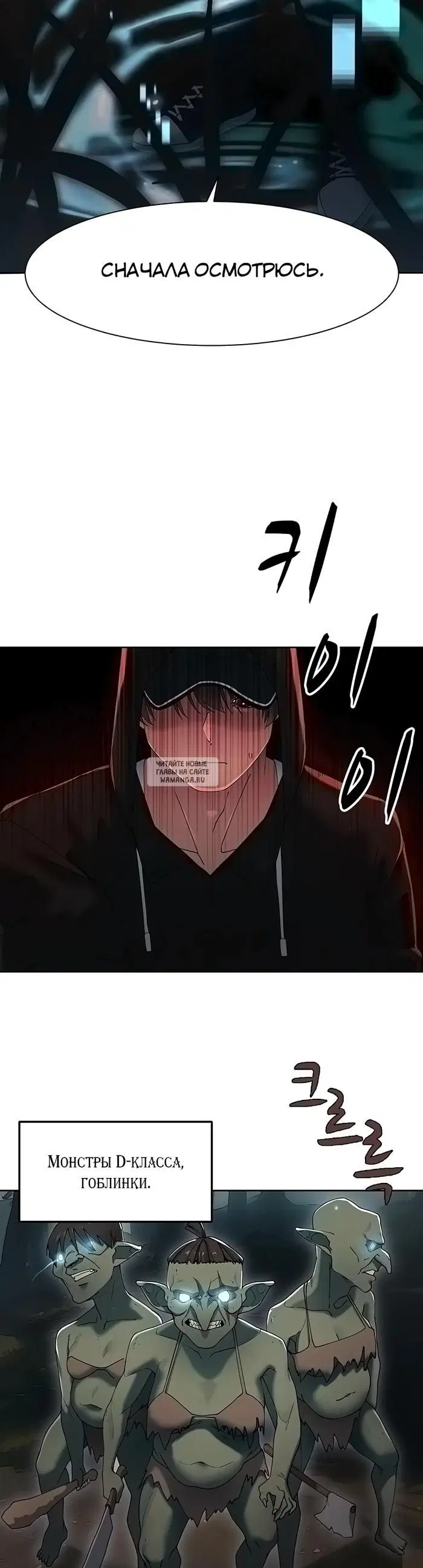Page 29.000