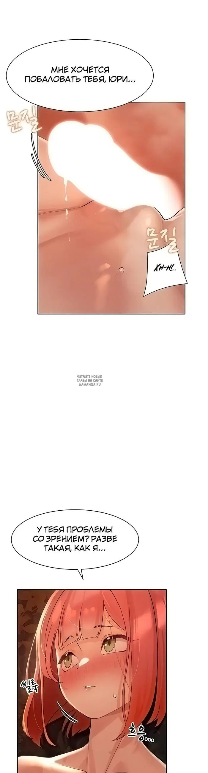 Page 29.000