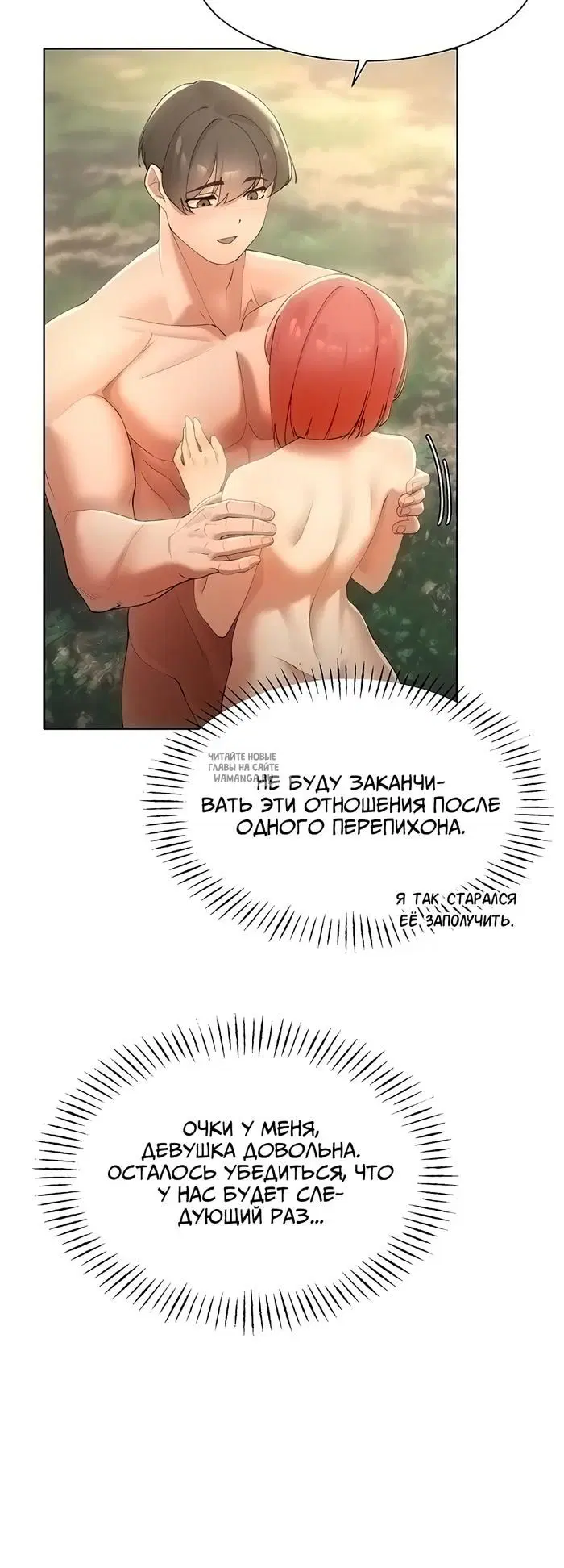 Page 29.000