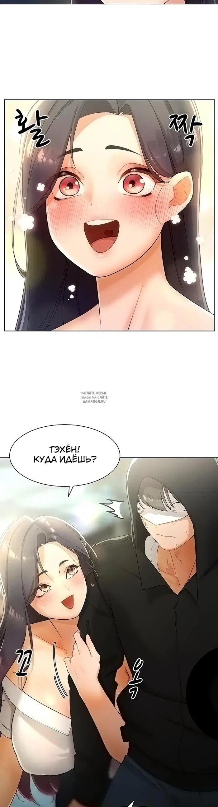 Page 29.000