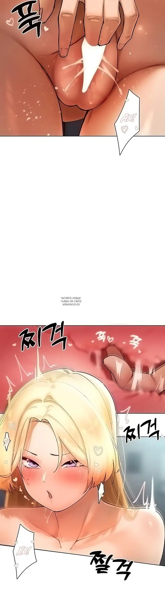 Page 29.000