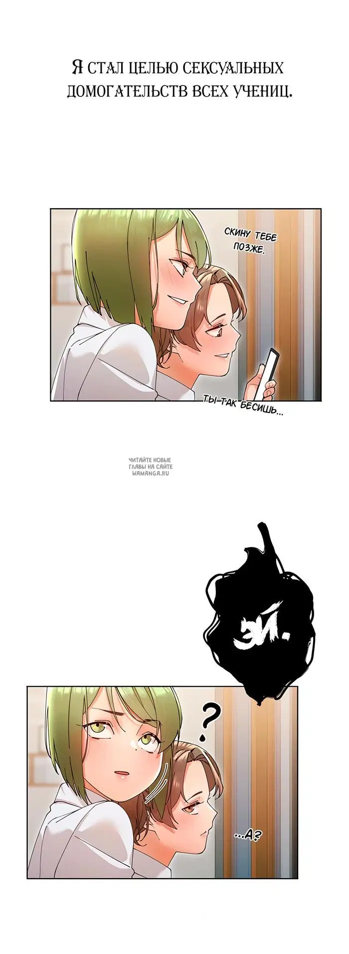 Page 20.000