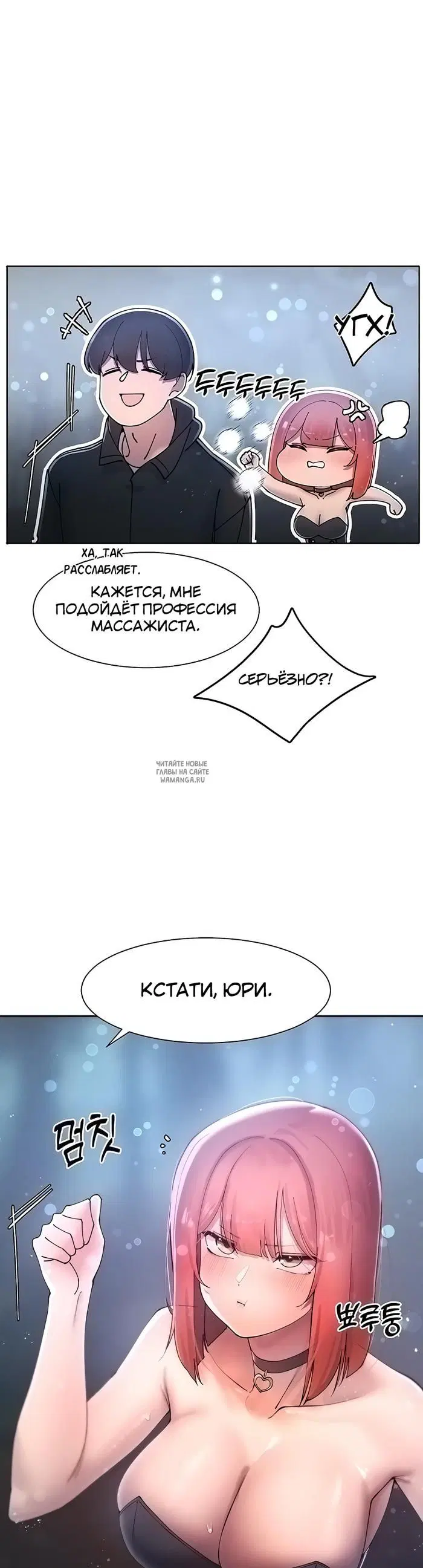 Page 20.000