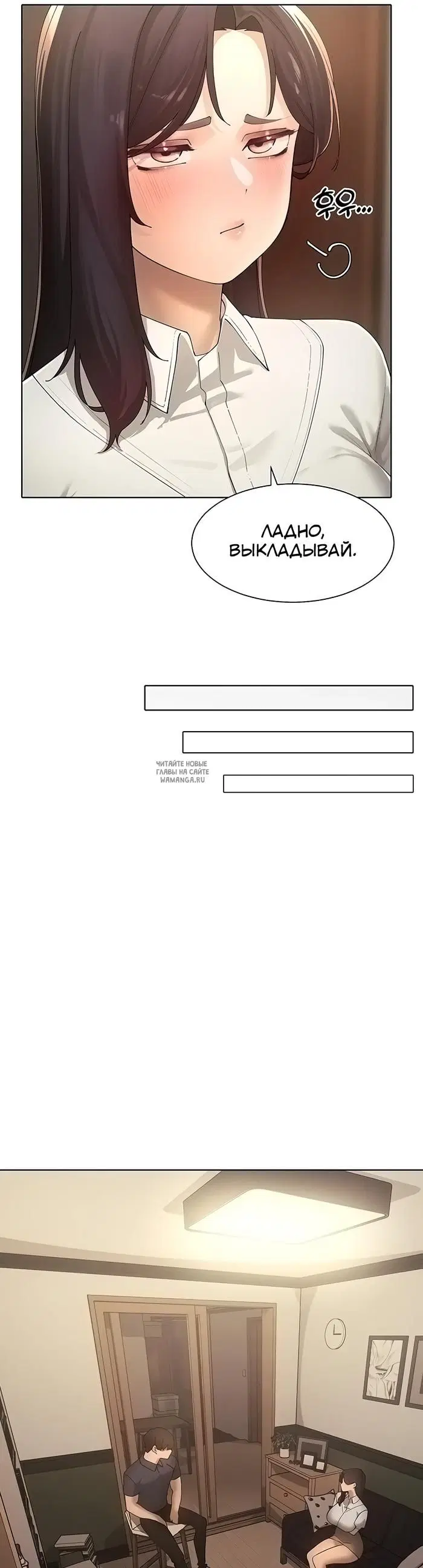 Page 20.000